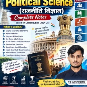 10th Class Political Science Notes – Bihar Board 2027